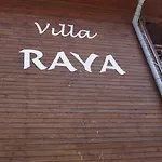 公寓式酒店 拉亚别墅酒店 3*